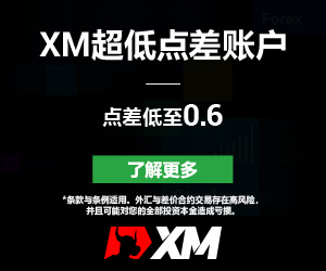 新疆产区新棉开秤价预期高！或出现“抢收”现象